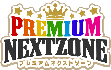 PREMIUMネクストゾーン | プレミアムなパチンコ・パチスロ最新情報