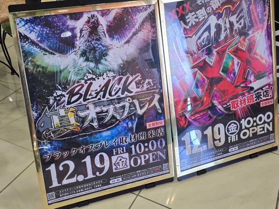 ✳️祈✳️【12月19日までお取り置き】 19日までかい様 お取り置き＊