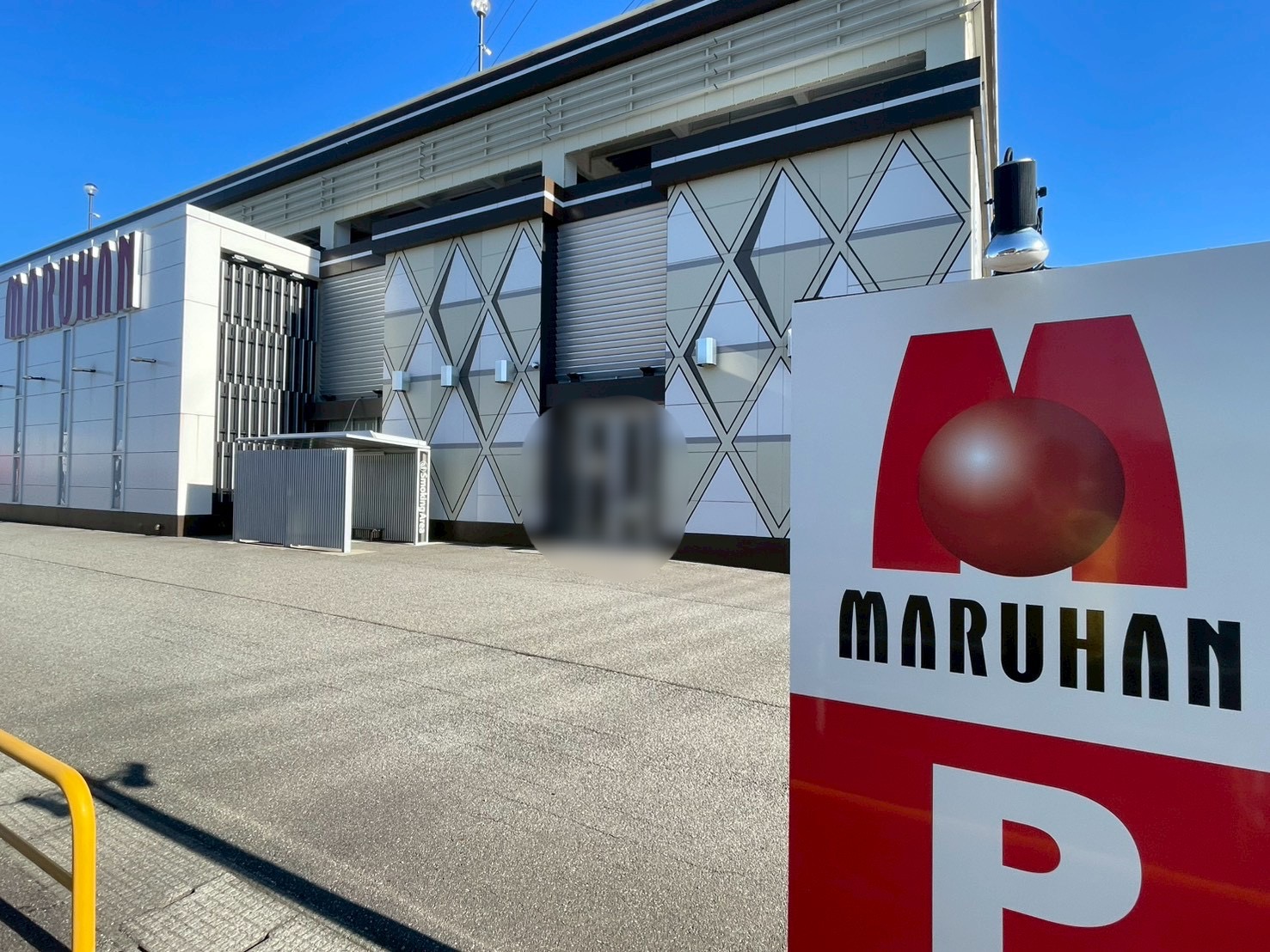 12/19 猛フクロウ取材 | PREMIUMネクストゾーン | プレミアムな